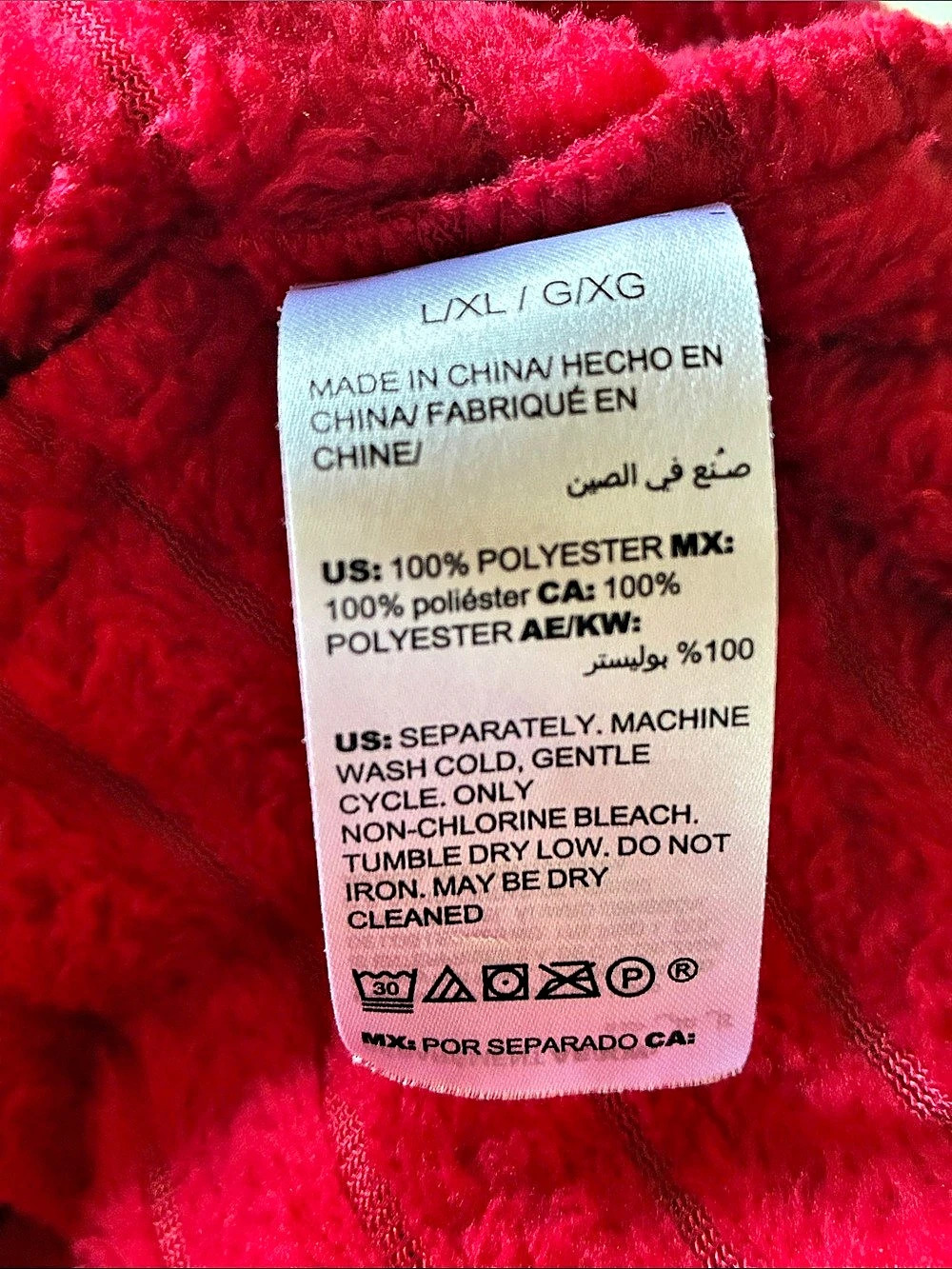 Soma Textured Robe Coat in Red Size Large/XL - Picture 5 of 5